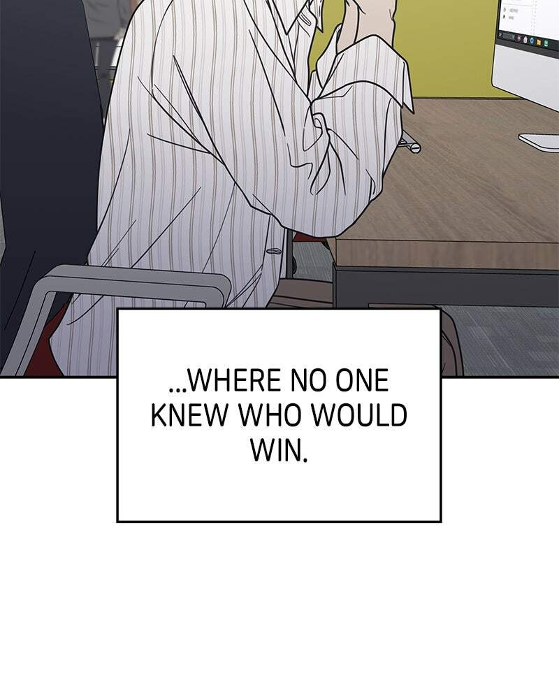 No Office Romance! Chapter 65 page 148 - 