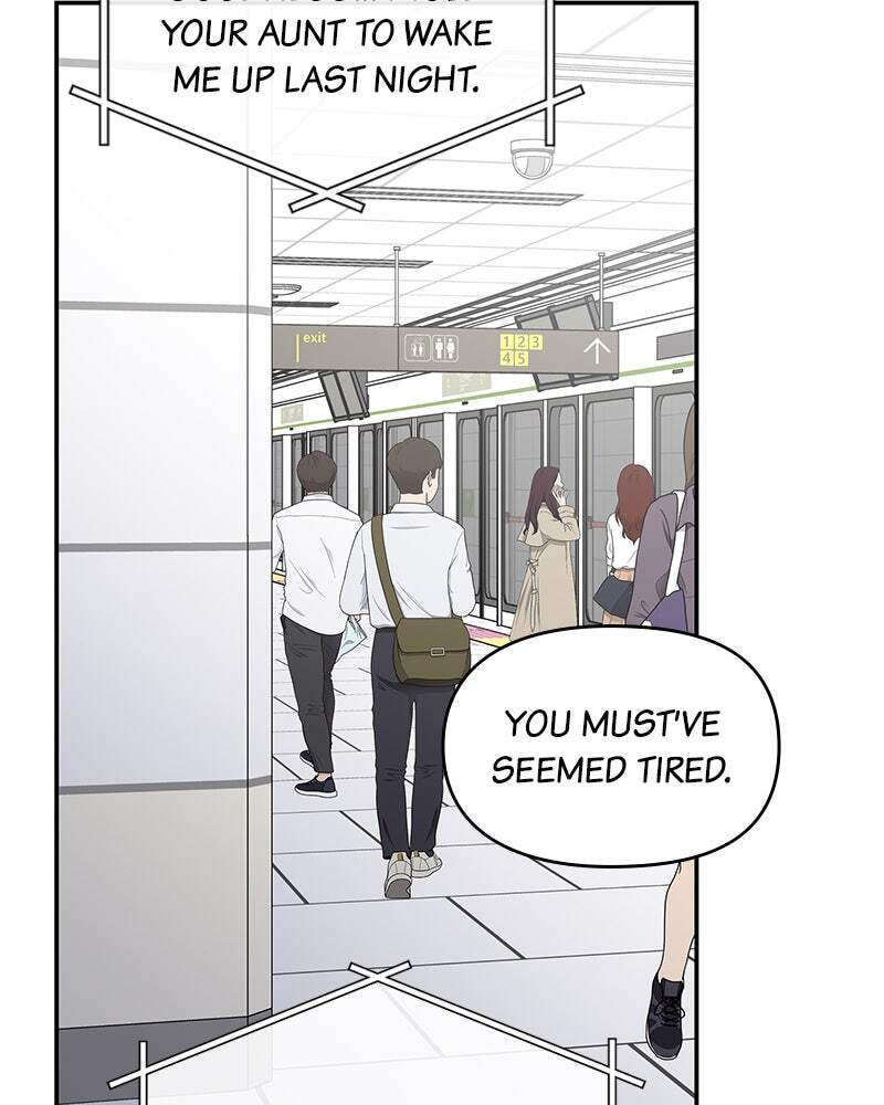 No Office Romance! Chapter 65 page 20 - 