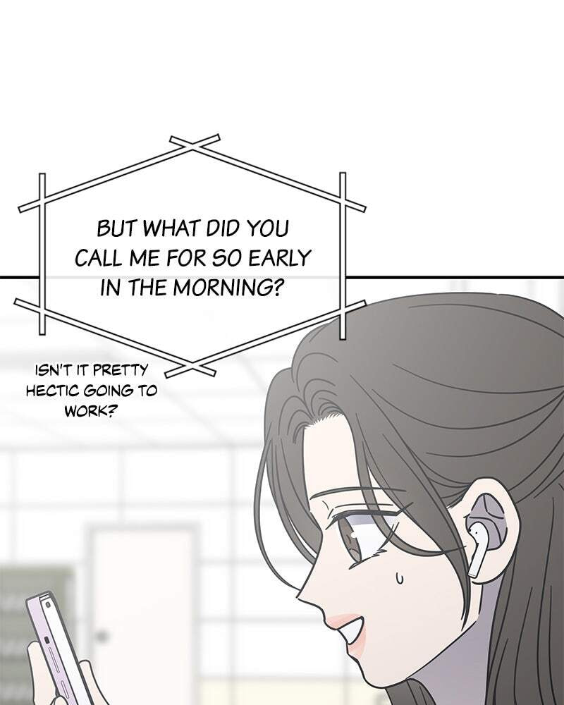 No Office Romance! Chapter 65 page 22 - 