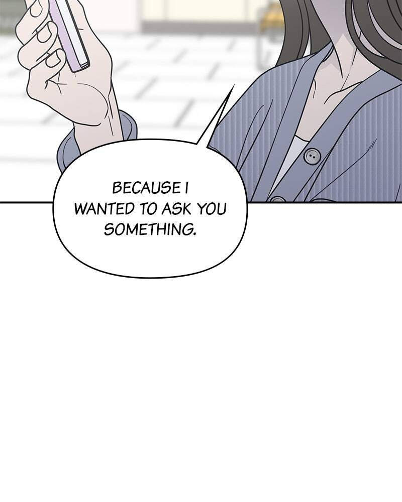 No Office Romance! Chapter 65 page 23 - 