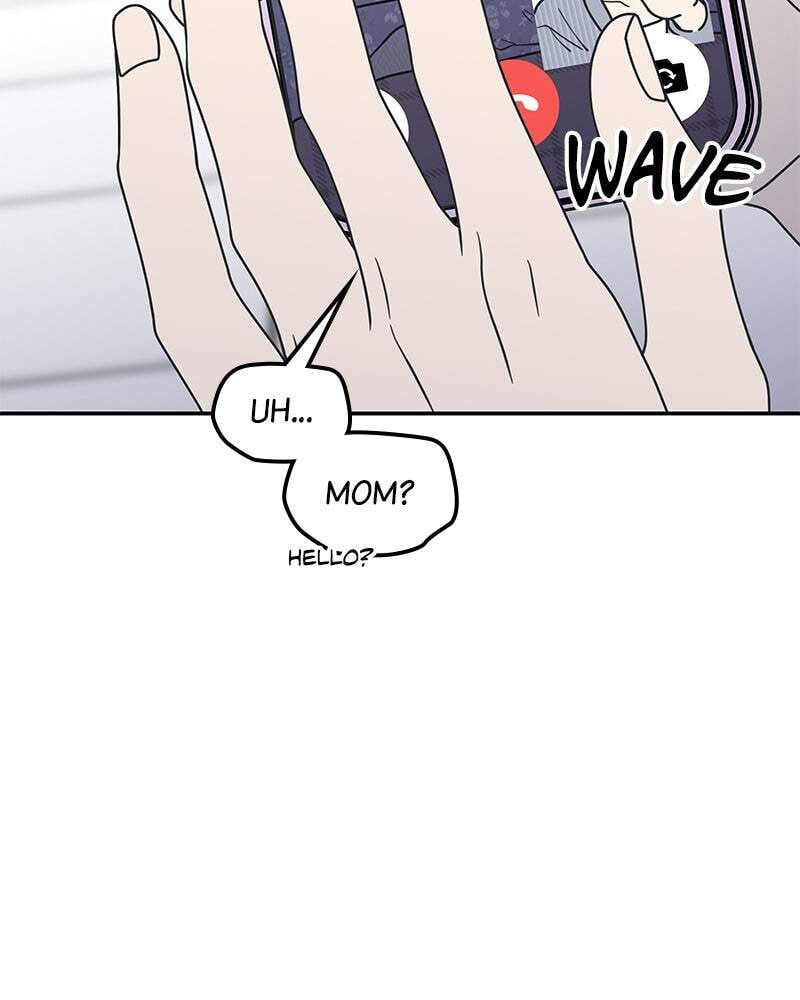 No Office Romance! Chapter 65 page 27 - 