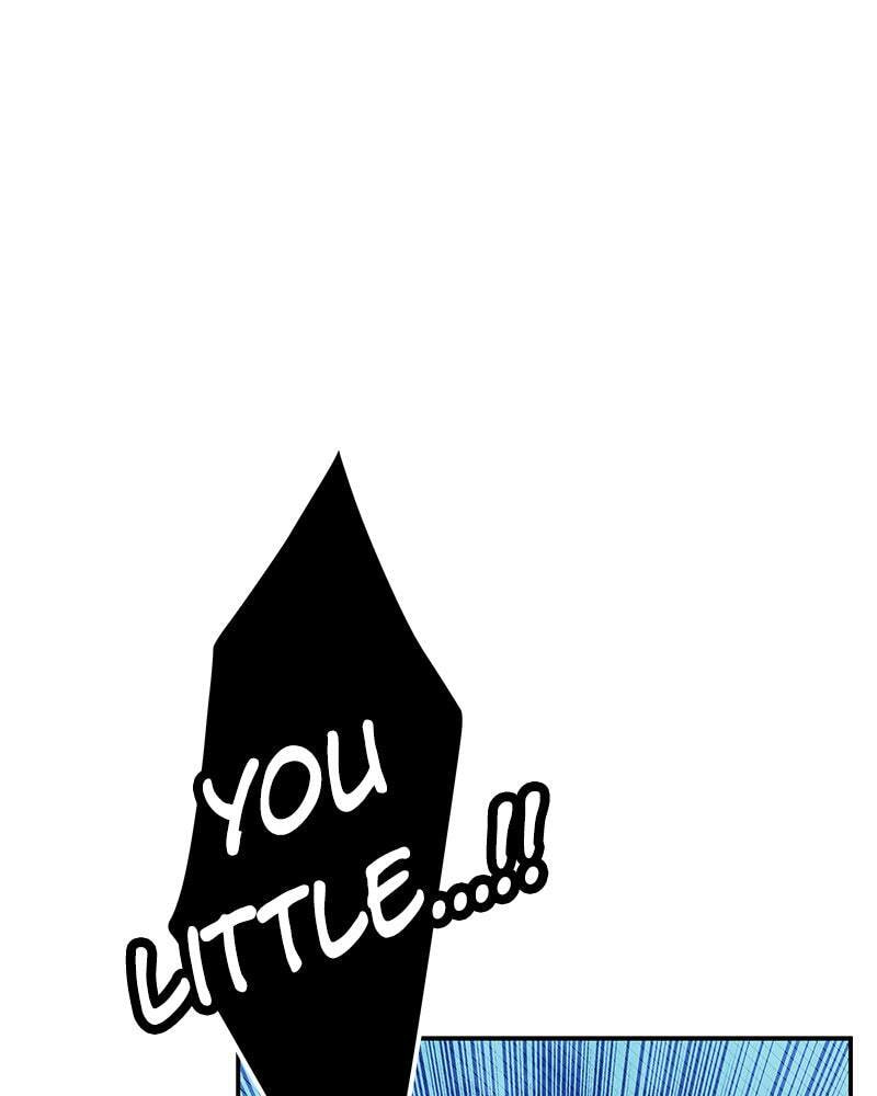 No Office Romance! Chapter 65 page 33 - 