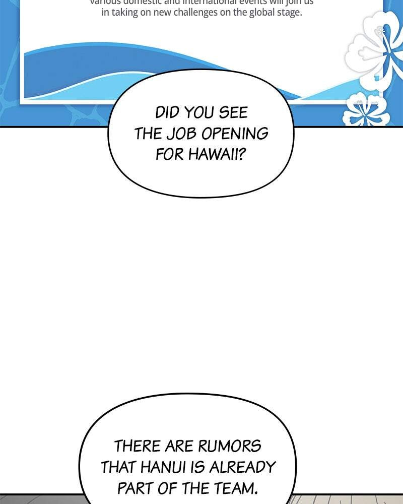 No Office Romance! Chapter 65 page 40 - 