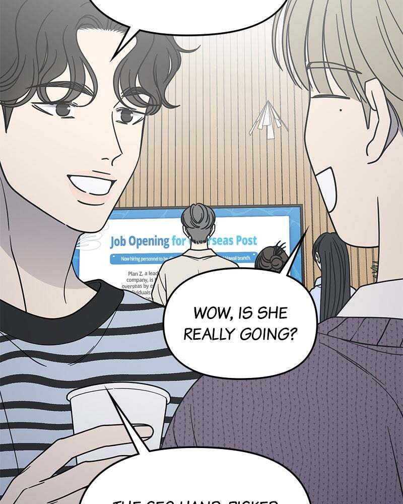 No Office Romance! Chapter 65 page 41 - 