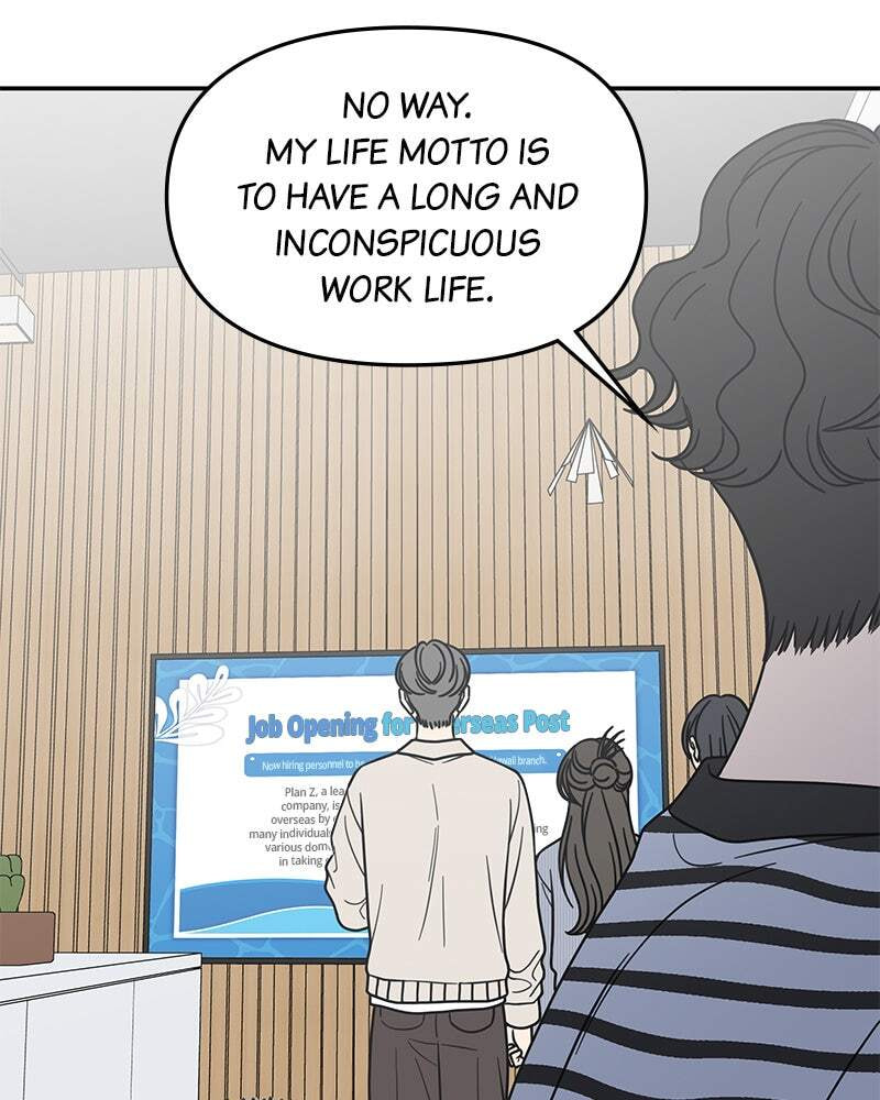 No Office Romance! Chapter 65 page 43 - 