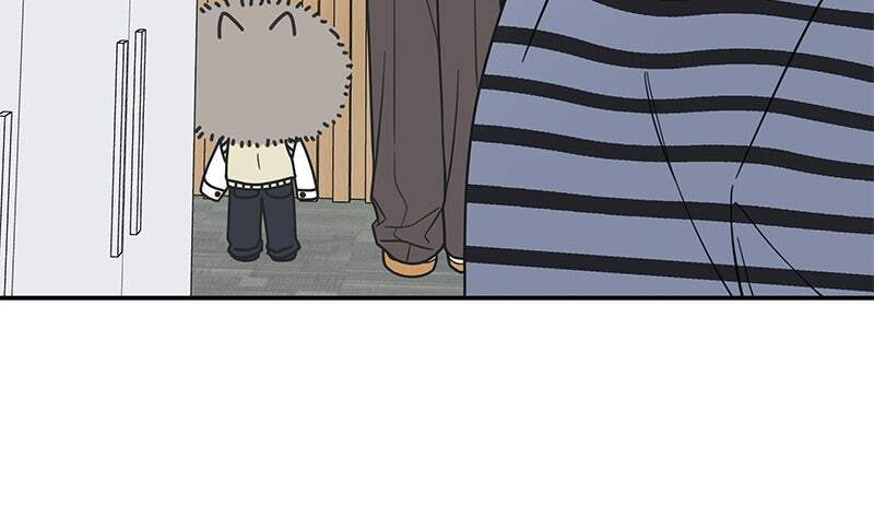 No Office Romance! Chapter 65 page 44 - 