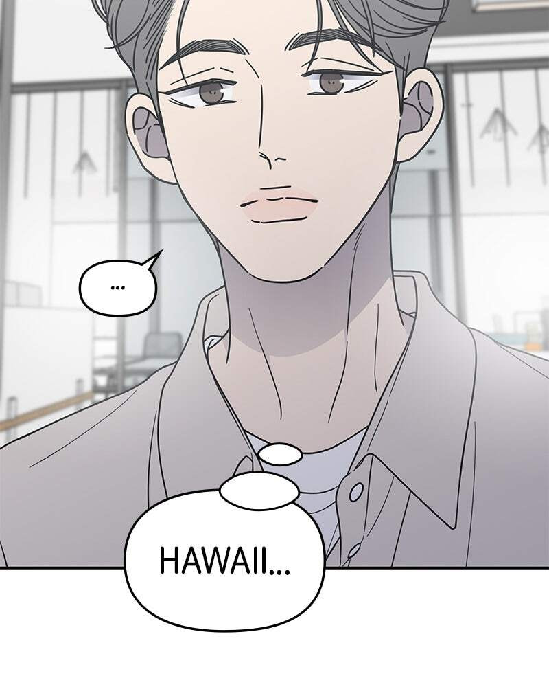 No Office Romance! Chapter 65 page 46 - 