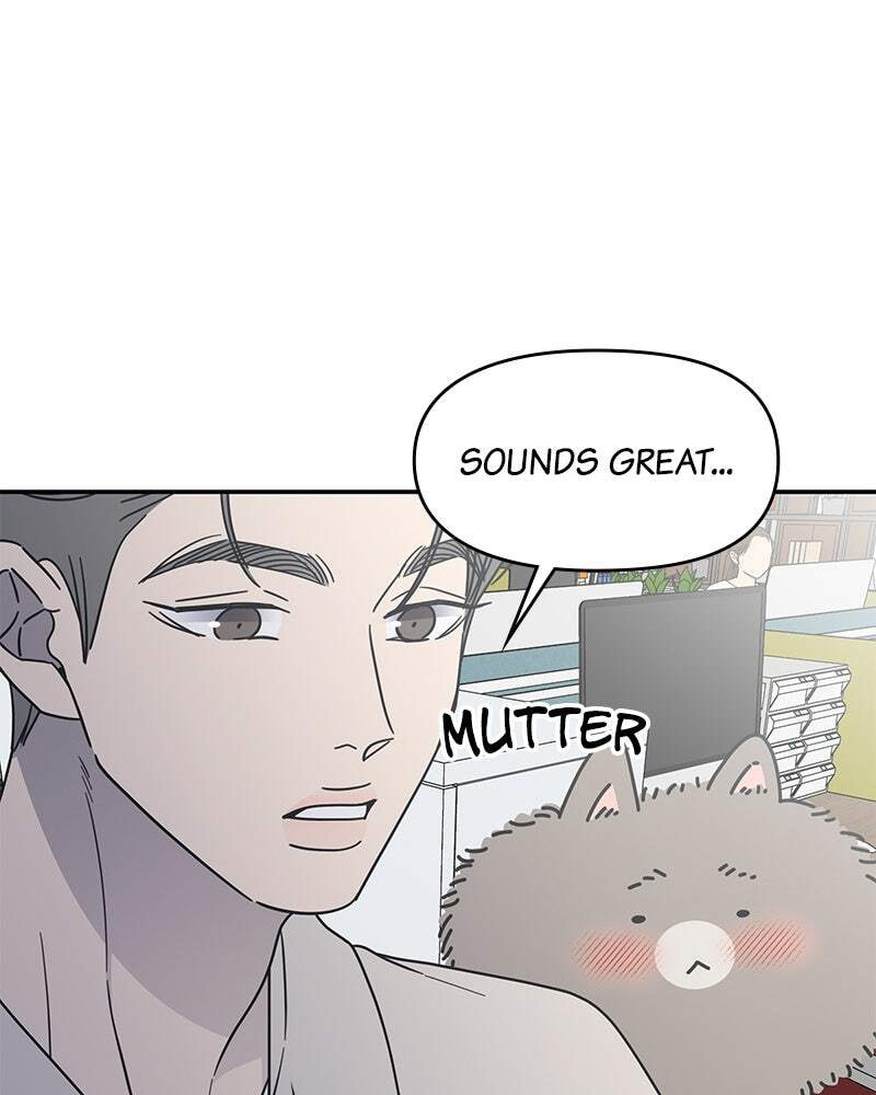 No Office Romance! Chapter 65 page 47 - 