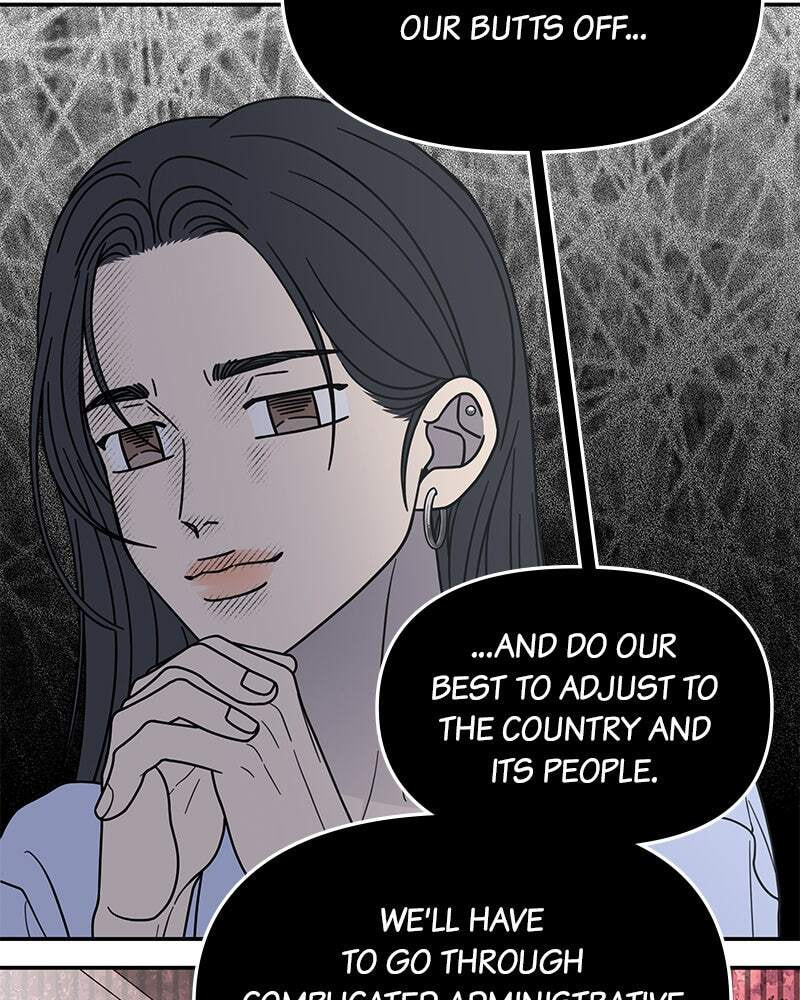No Office Romance! Chapter 65 page 51 - 