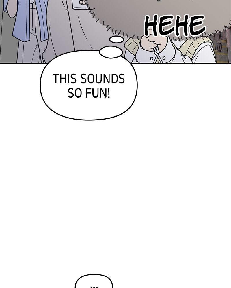 No Office Romance! Chapter 65 page 53 - 