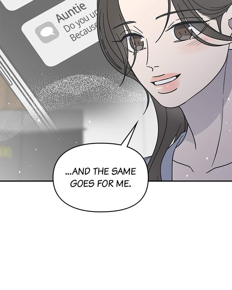 No Office Romance! Chapter 65 page 59 - 