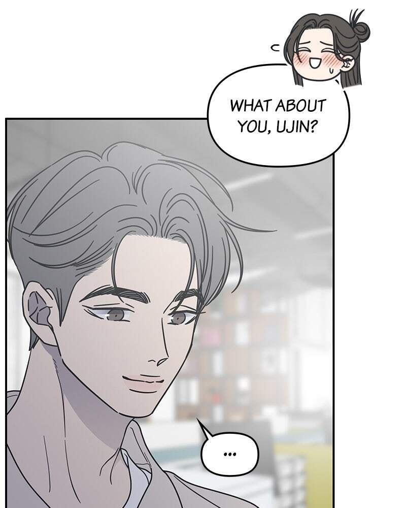 No Office Romance! Chapter 65 page 60 - 