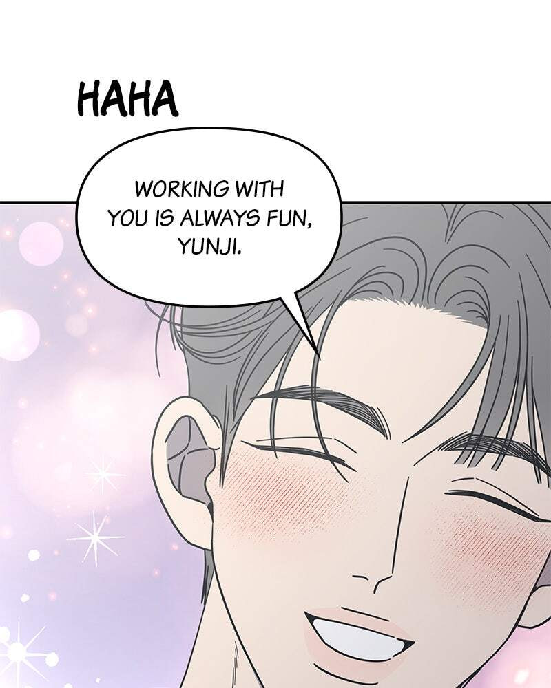 No Office Romance! Chapter 65 page 66 - 