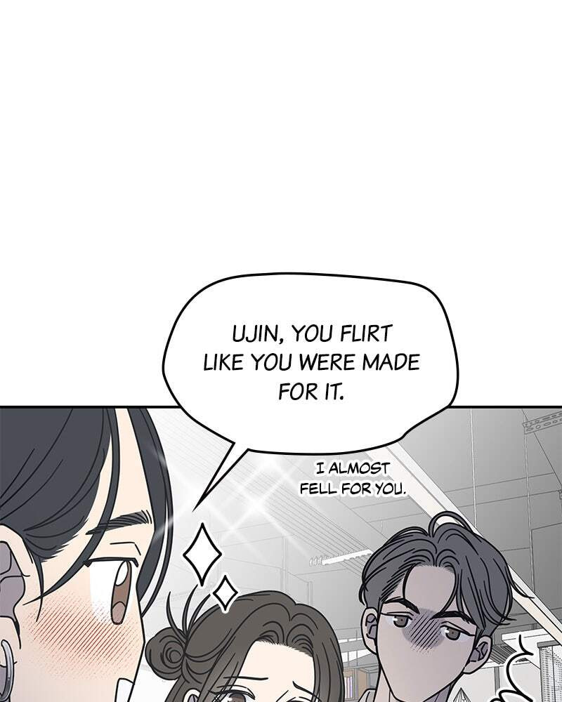 No Office Romance! Chapter 65 page 69 - 