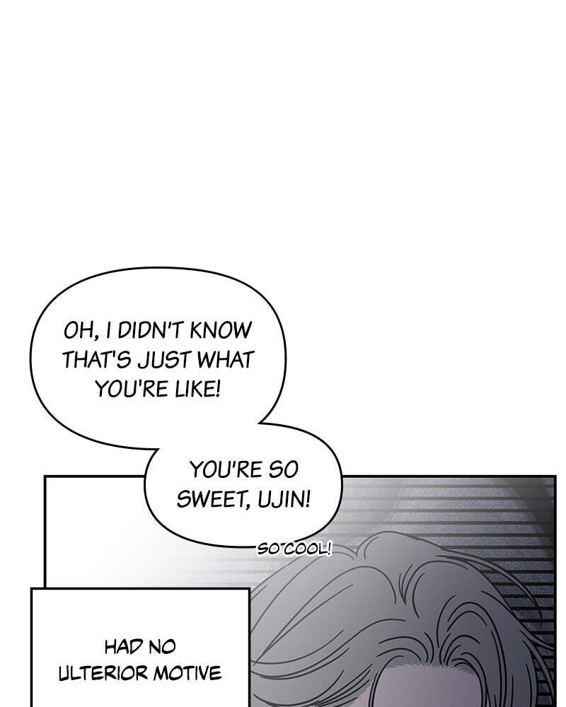 No Office Romance! Chapter 65 page 71 - 