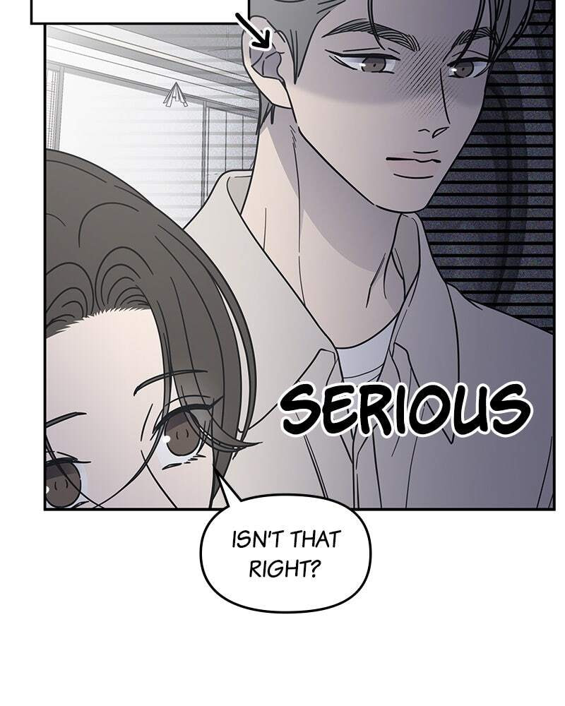 No Office Romance! Chapter 65 page 72 - 