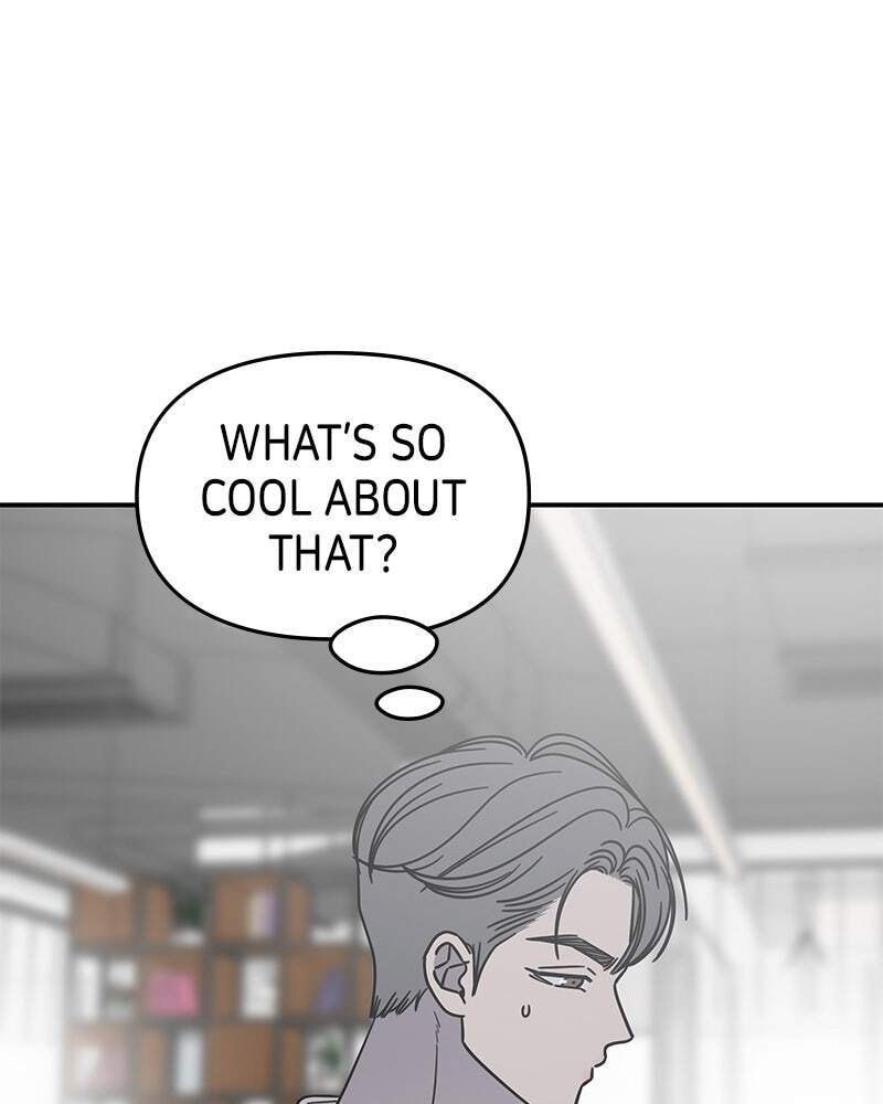 No Office Romance! Chapter 65 page 73 - 