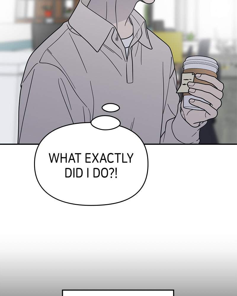 No Office Romance! Chapter 65 page 74 - 