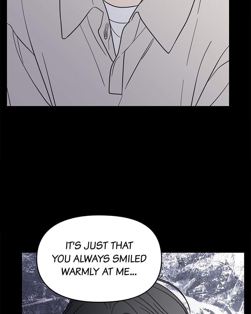 No Office Romance! Chapter 65 page 79 - 