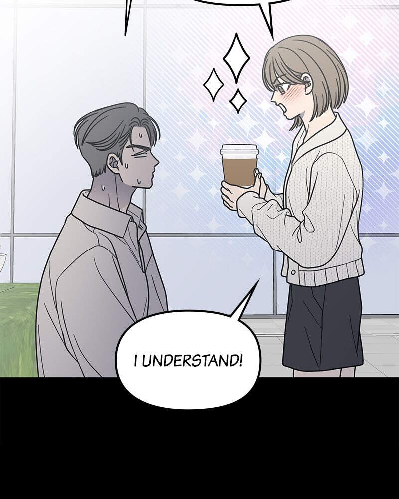 No Office Romance! Chapter 65 page 82 - 