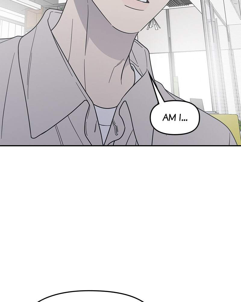 No Office Romance! Chapter 65 page 88 - 