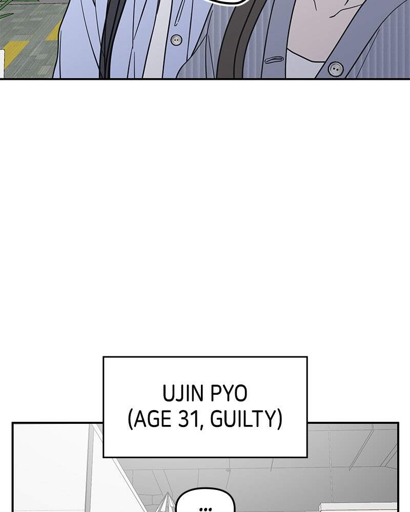 No Office Romance! Chapter 65 page 90 - 