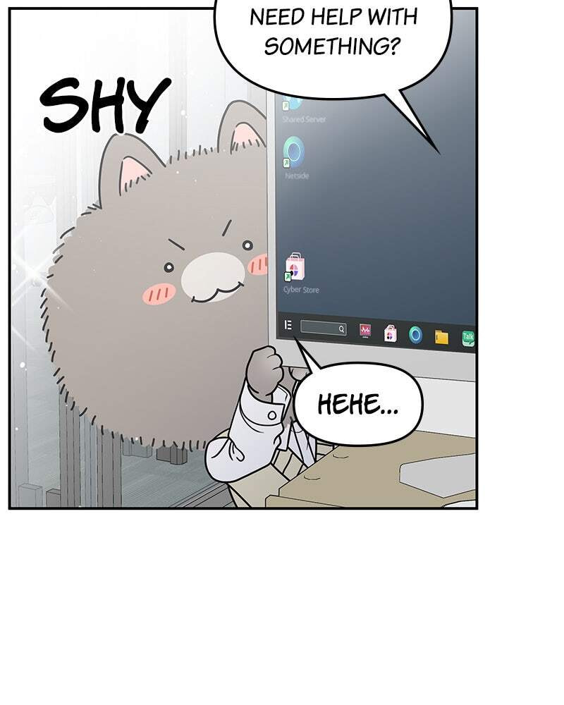 No Office Romance! Chapter 65 page 98 - 