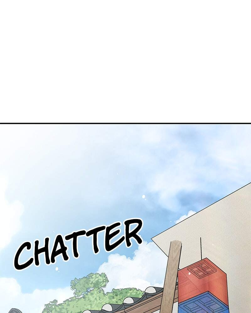 No Office Romance! Chapter 66 page 1 - 
