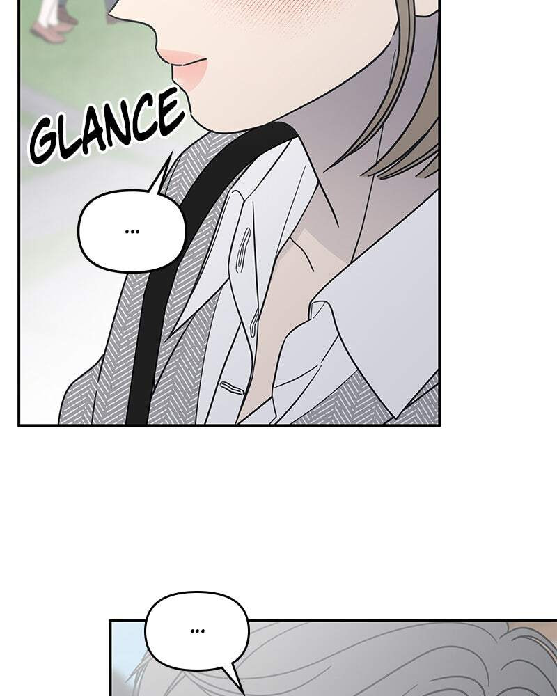 No Office Romance! Chapter 66 page 103 - 
