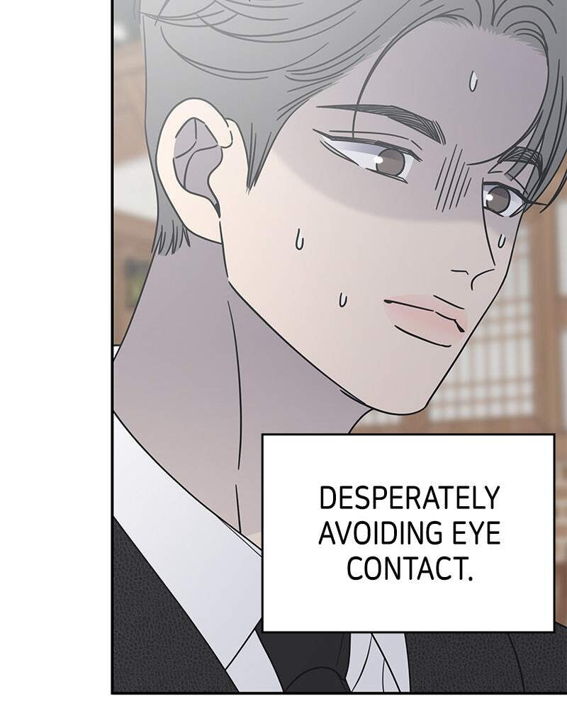 No Office Romance! Chapter 66 page 104 - 