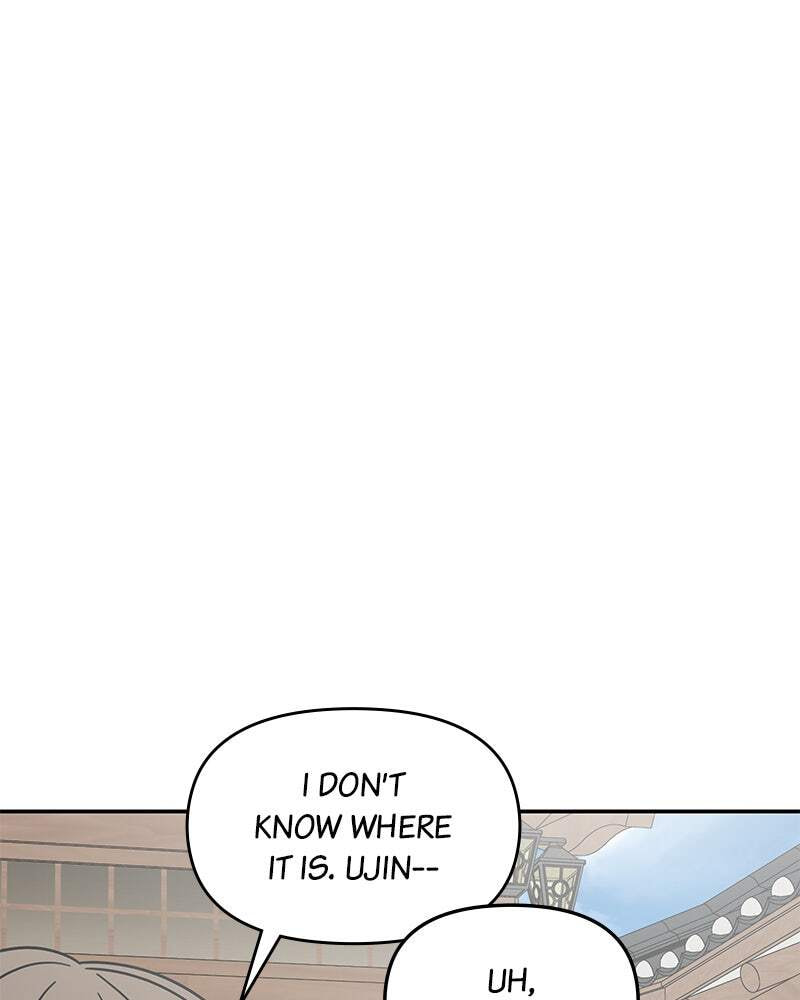 No Office Romance! Chapter 66 page 105 - 