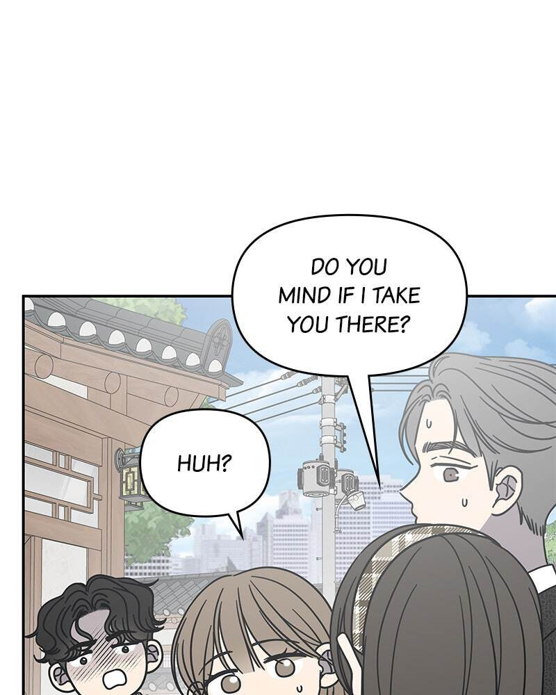 No Office Romance! Chapter 66 page 107 - 