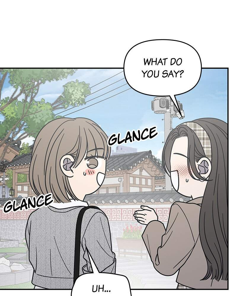 No Office Romance! Chapter 66 page 109 - 