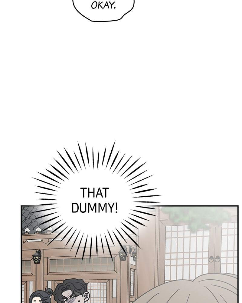 No Office Romance! Chapter 66 page 110 - 