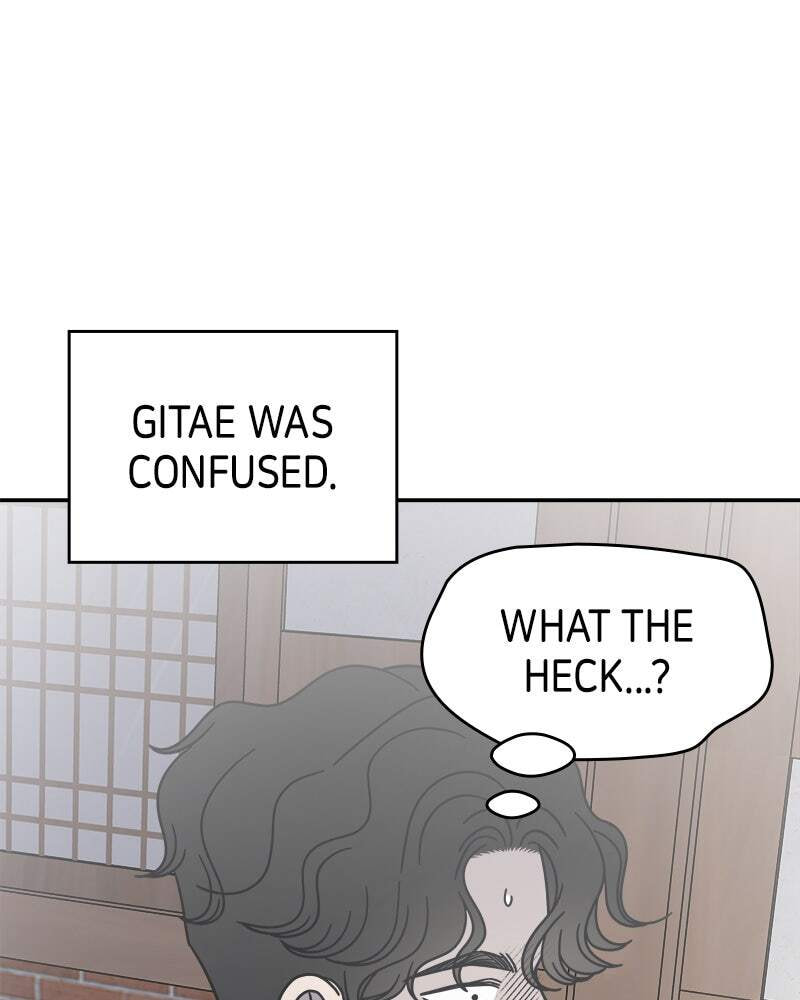 No Office Romance! Chapter 66 page 112 - 