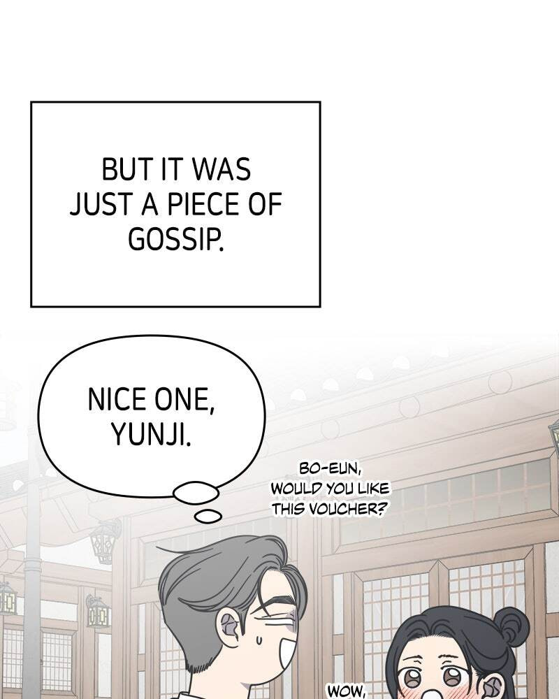 No Office Romance! Chapter 66 page 116 - 