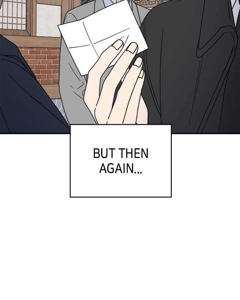No Office Romance! Chapter 66 page 119 - 
