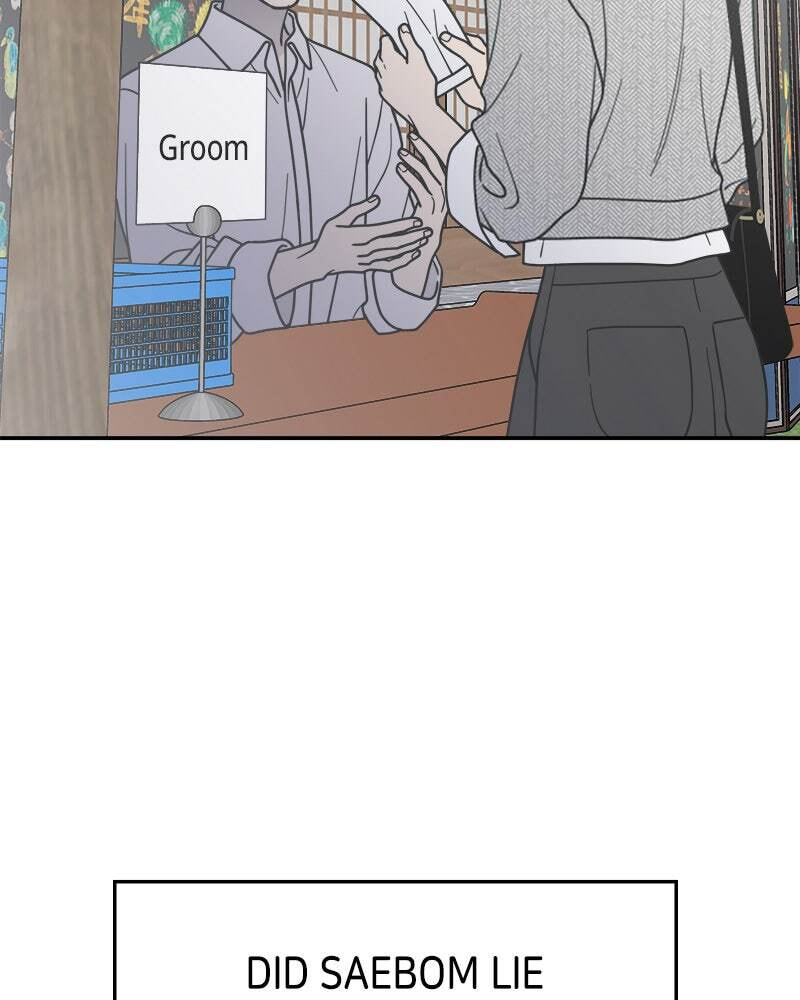 No Office Romance! Chapter 66 page 121 - 