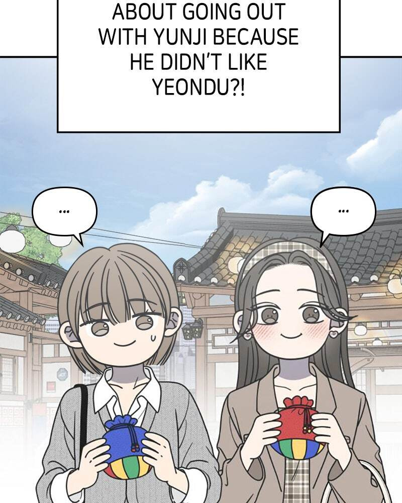 No Office Romance! Chapter 66 page 122 - 