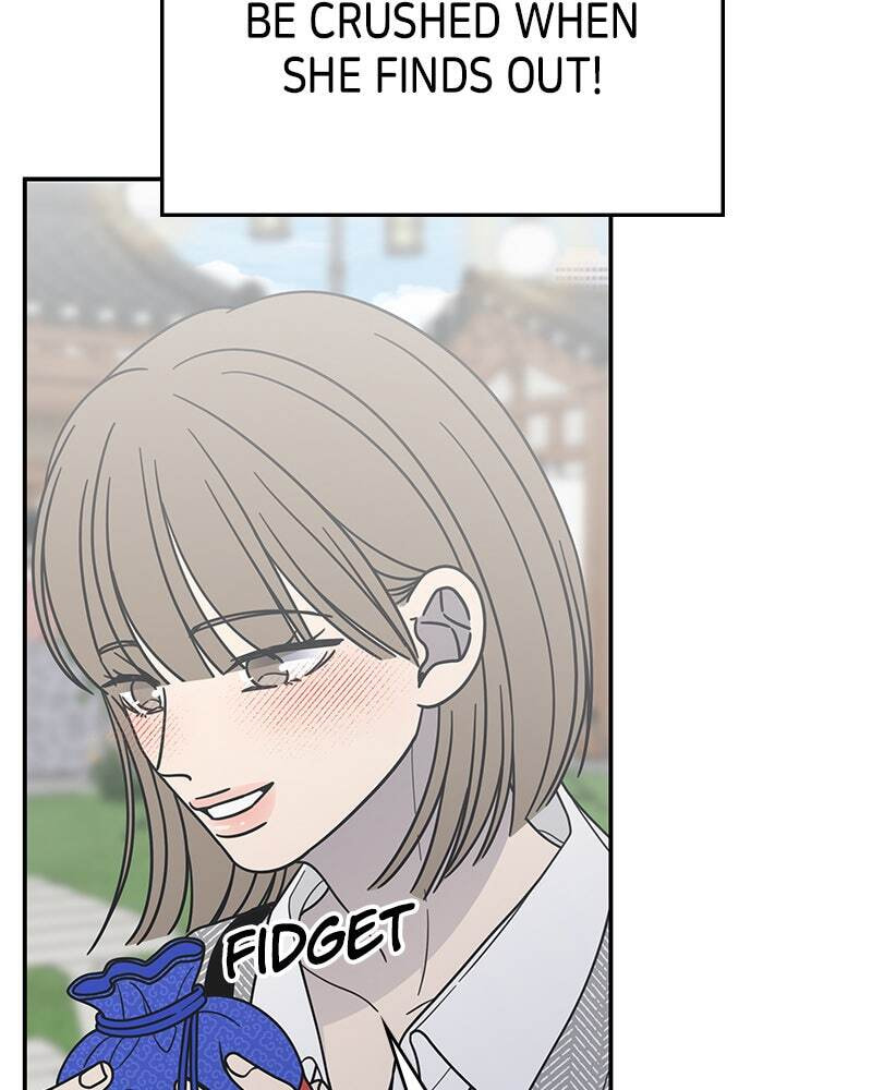 No Office Romance! Chapter 66 page 124 - 