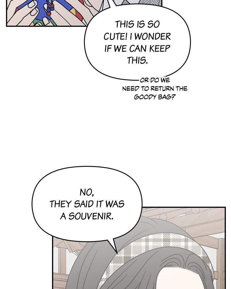No Office Romance! Chapter 66 page 125 - 
