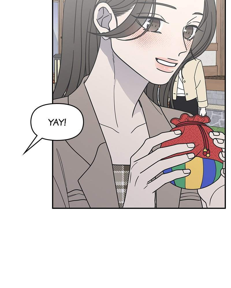No Office Romance! Chapter 66 page 126 - 