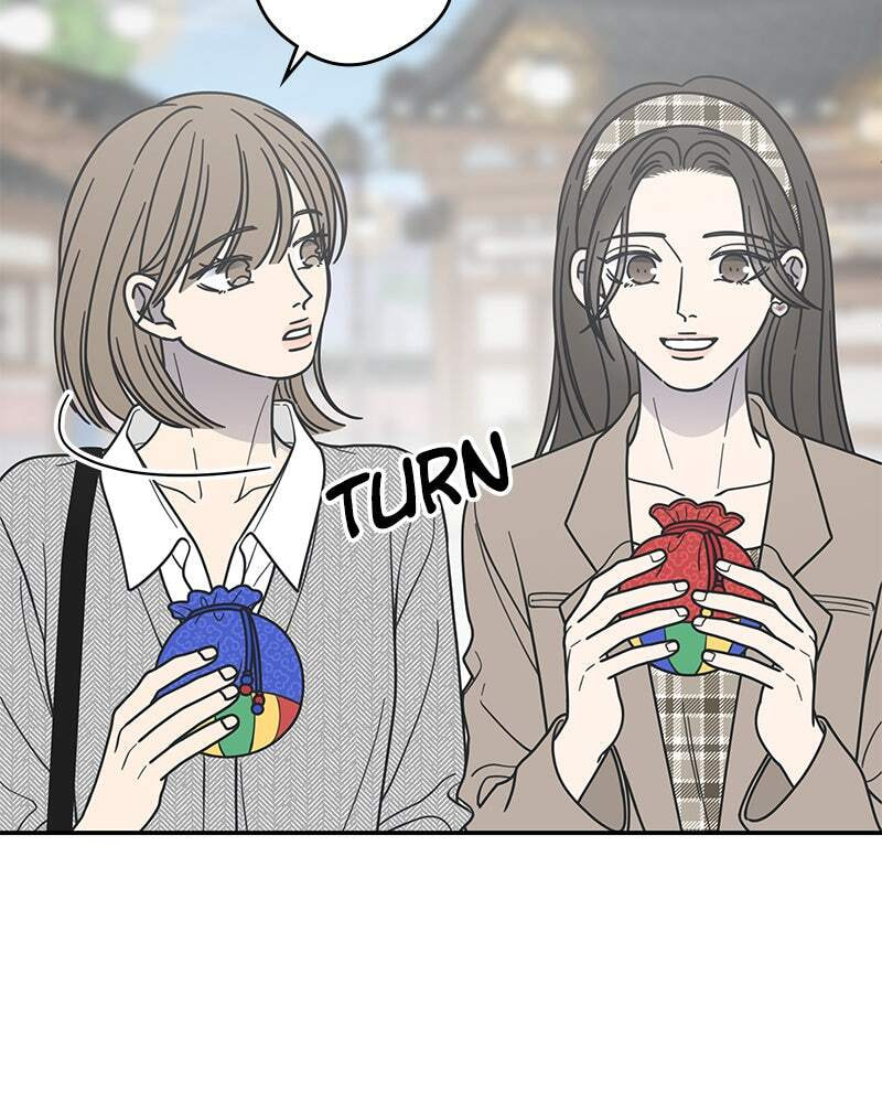 No Office Romance! Chapter 66 page 129 - 