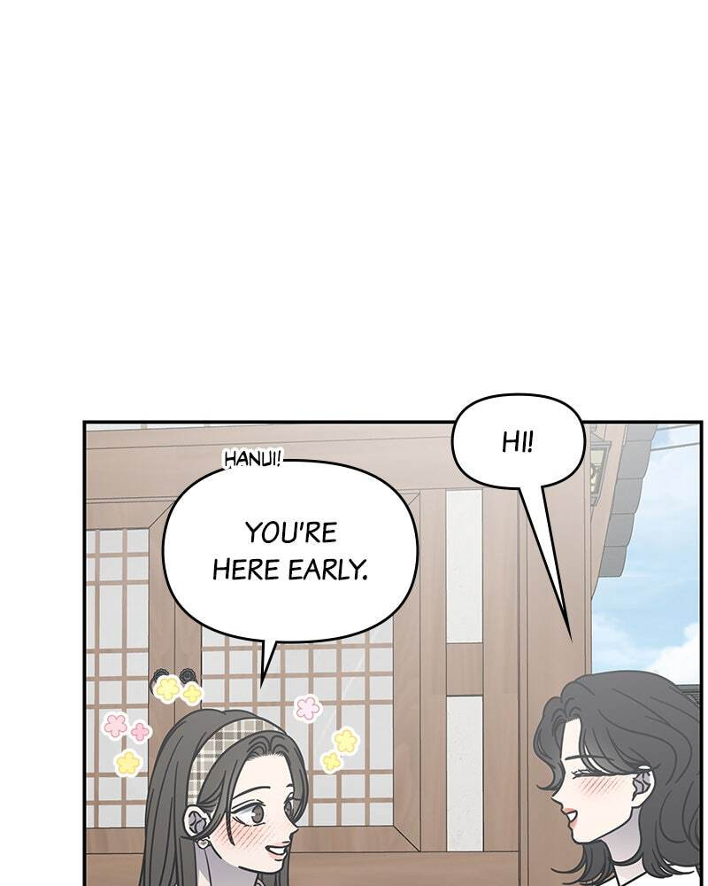 No Office Romance! Chapter 66 page 14 - 