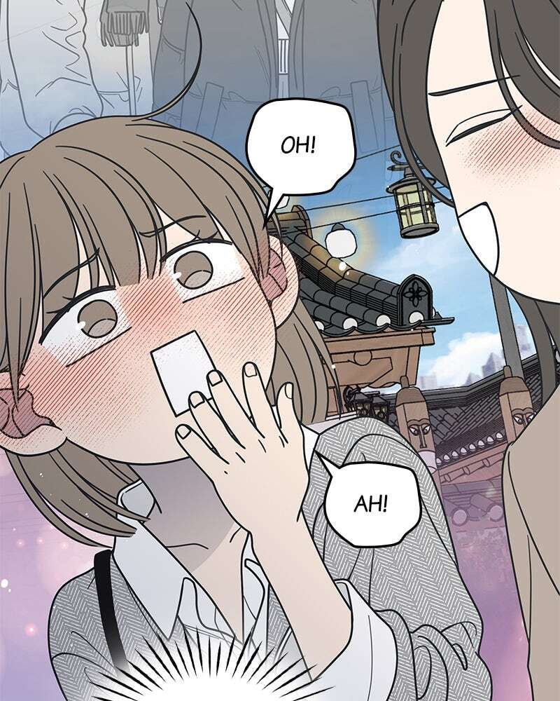 No Office Romance! Chapter 66 page 131 - 