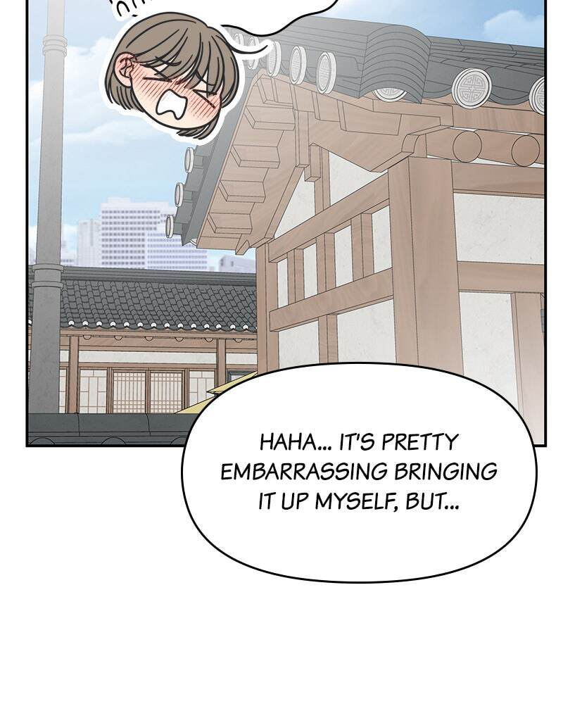 No Office Romance! Chapter 66 page 133 - 