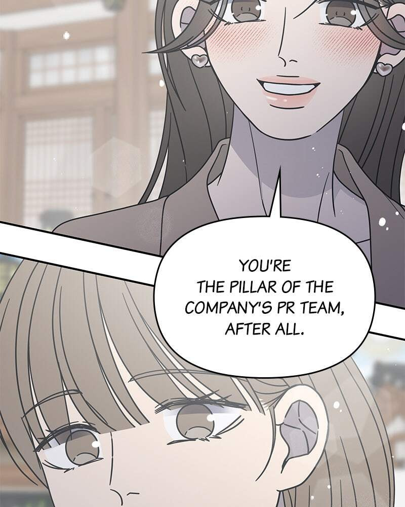 No Office Romance! Chapter 66 page 136 - 