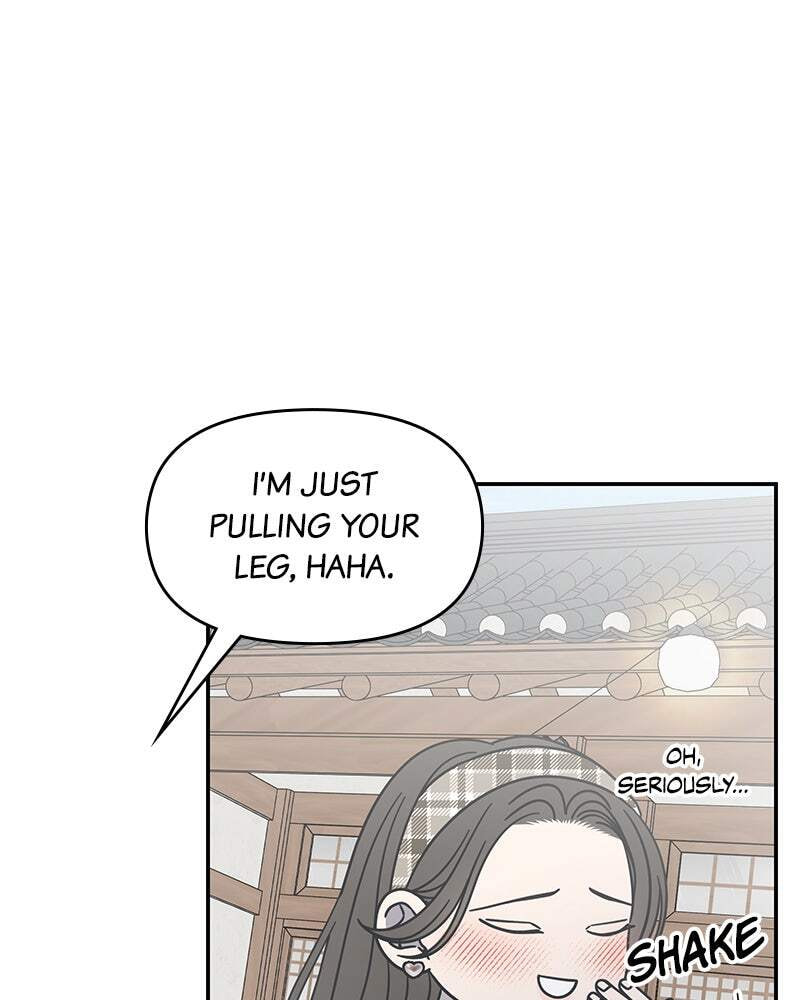 No Office Romance! Chapter 66 page 140 - 