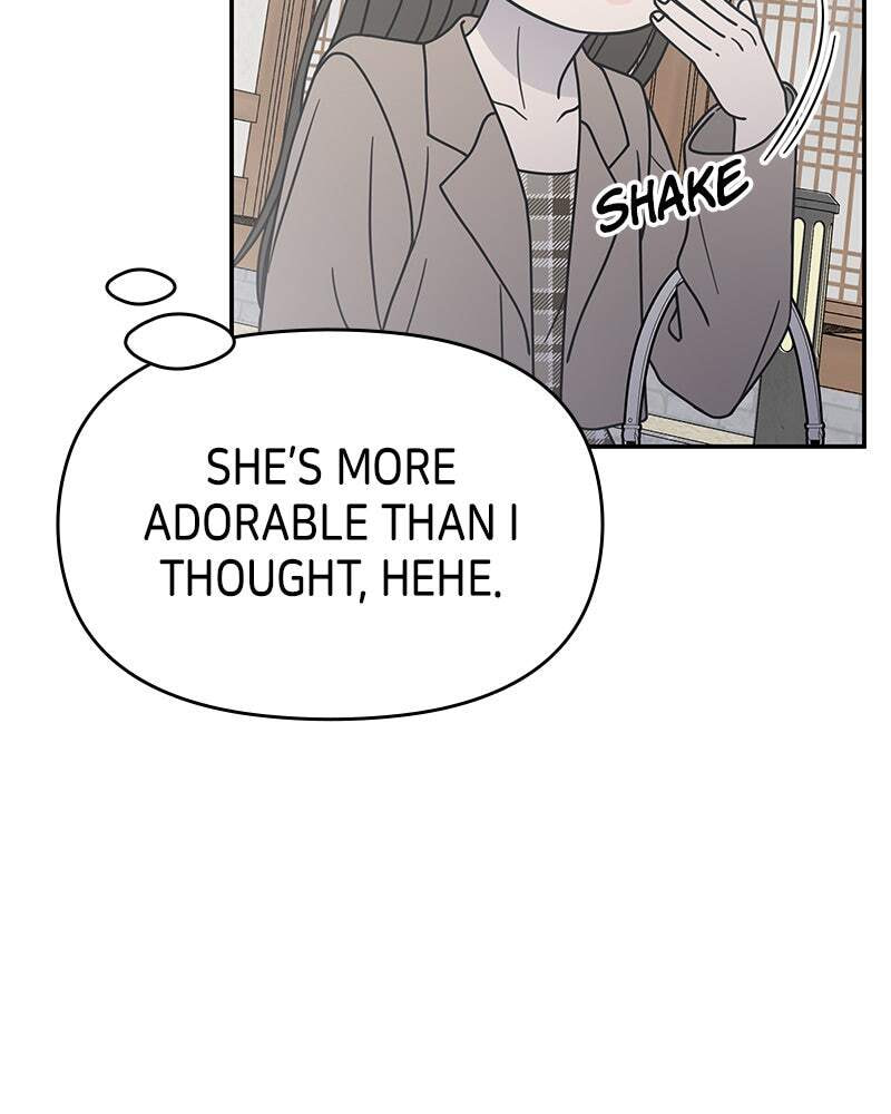 No Office Romance! Chapter 66 page 141 - 