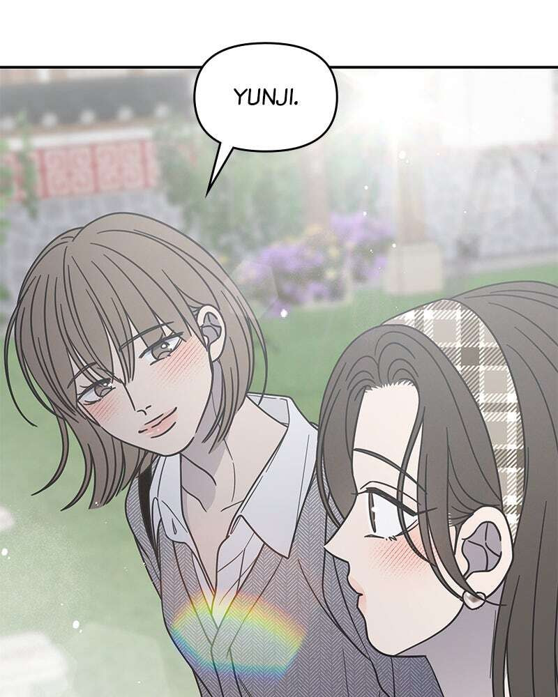 No Office Romance! Chapter 66 page 142 - 